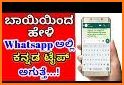 Kannada Nudi - Speech to Text related image