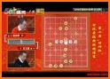 Xiangqi - Chinese Chess related image