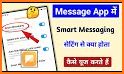 Smart Messages related image