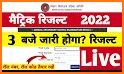 Bihar Board Result 2022 , BSEB 10th 12 result App related image