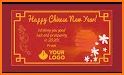 Happy Chinese New Year Wishes Cards 2020 related image