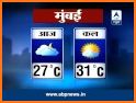 Free Live Weather - Mausam Ka haal related image