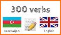 Azerbaijani - English Translat related image