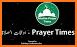 Ramadan 2022 : prayer times related image