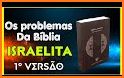 Biblia Israelita related image