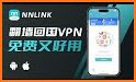 TubeVPN - 出国回国游戏加速全球最快 related image