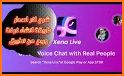 Xena Live -Group Voice Chat related image