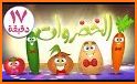 تلفزيون مرح | Marah Tv related image