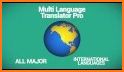 Spanish English Translator Pro related image