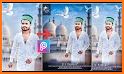 Eid Card Maker 2018 and Eid Photo Frames related image