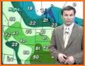 WDAY/WDAZ StormTracker related image