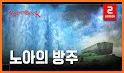 슈퍼바이블 (SuperBible) related image