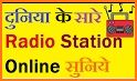 Radio KE : Stream KE stations related image