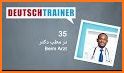 Deutschtrainer A1 related image