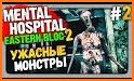 Mental Hospital:Eastern Bloc 2 related image