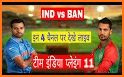 India vs Sri Lanka vs Bangladesh 2018 Cricket Live related image