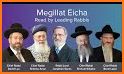 Global Megilas Eicha related image