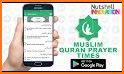 Prayer Time, Qibla Finder, Quran Audio for Muslim related image