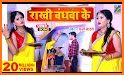 Rakshabandhan Video Maker - Rakhi Video Maker related image