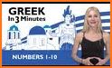 Learn Greek. Speak Greek related image