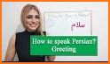 Learn Persian (Farsi) Free related image