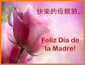 Feliz Dia - Imagenes de Feliz Dia related image