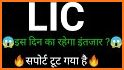 Lic related image