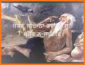 Gurbani Searcher related image