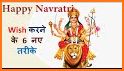 Happy Navratri Greetings related image