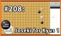 Go Joseki Dictionary related image