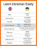 Ukrainian - English Pro related image