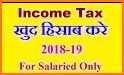 Income Tax Calculator 2018 - 2019 India related image