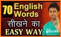 EngWords - English words related image