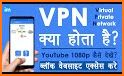 Color VPN - Free & Turbo VPN Speed & Master Proxy related image