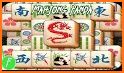 Mahjong Panda: Mahjong Classic Game related image