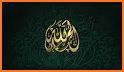 Labbaik Allahumma Labbaik Ringtone related image