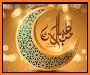 Eid al Adha Mubarak Stickers related image