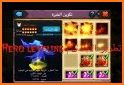 Clash of Lords 2: حرب الأبطال related image