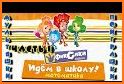 Фиксики. Математика. Развивающая игра для детей related image