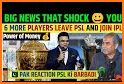 PSL 2021 Live HD - Pakistan Super League related image