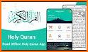 Holy Quran Offline Reading related image