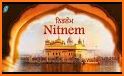 Nitnem (ਨਿਤਨੇਮ) - Sundar Gutka related image