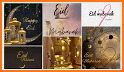 Eid Mubarak Photo Frames 2021 related image