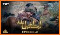 Ertugrul Ghazi Full drama related image