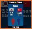 Korean - Turkish Dictionary (Dic1) related image