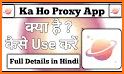 Ka Ho Proxy related image