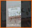 Ramadan photo frame 2022 related image