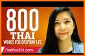 Learn Thai - 11,000 Words related image