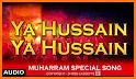 Muharram Ashura Photo Frame 2020 related image