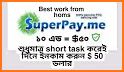 SF Pay - Earn Money In Bangladesh. related image